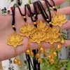 Nuevo Estilo Oro Arena Técnica Antigua Doble Felicidad Flor de Loto Colgante para Mujeres, Joyería de Collar con Colgante de Flor de Loto Chapado en Oro de Cobre