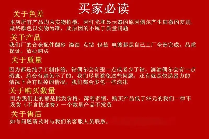 微信图片_20240505175007.jpg