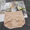 Calcinha Feminina Meizhai Renda Estilo Japonês Cintura Média Sem Costura Abdominal Levanta Bumbum Sem Costura Algodão Puro no Fundilho Calça Confortável que Abraça o Quadril