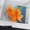 Nueva margarita de una sola rama con 5 tenedores, simulación de pequeña flor silvestre, decoración para el hogar, boda, flor falsa, decoración suave para hotel