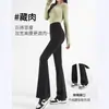 Micropantalones de yoga ajustados de cintura alta para mujer, de Shark, con diseño de herradura y cintura alta.