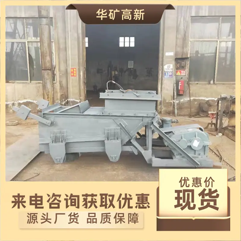 微信图片_201904040906144