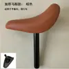 Acessórios Universais para Assento de Bicicleta de Equilíbrio Infantil, Almofada de Assento para Patinete, Assento de Bicicleta Integrado Espessado Fabricante Atacado