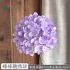 Nueva Flor de Hortensia Artificial de Seda con Tallo Único para Decoración de Techo de Boda y Arreglo Floral de Salón de Bodas