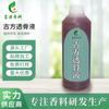 Líquido Penetrante de Huesos Receta Antigua, Extracto Herbal Penetrante de Huesos, Aceite Esencial Calentador, Masaje Gua Sha para Hombro y Cuello, Desbloquea y Calma el Cuerpo