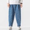 Pantalones vaqueros holgados y rectos con costuras de grulla para hombre, estilo harén, estilo hip hop, tallas grandes, moda nacional, otoño de 2020