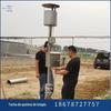Sistema de Deslocamento de Biogás, Tratamento de Manchas Fecais, Equipamento de Queima de Gases de Escape, Sistema de Purificação e Dessulfurização