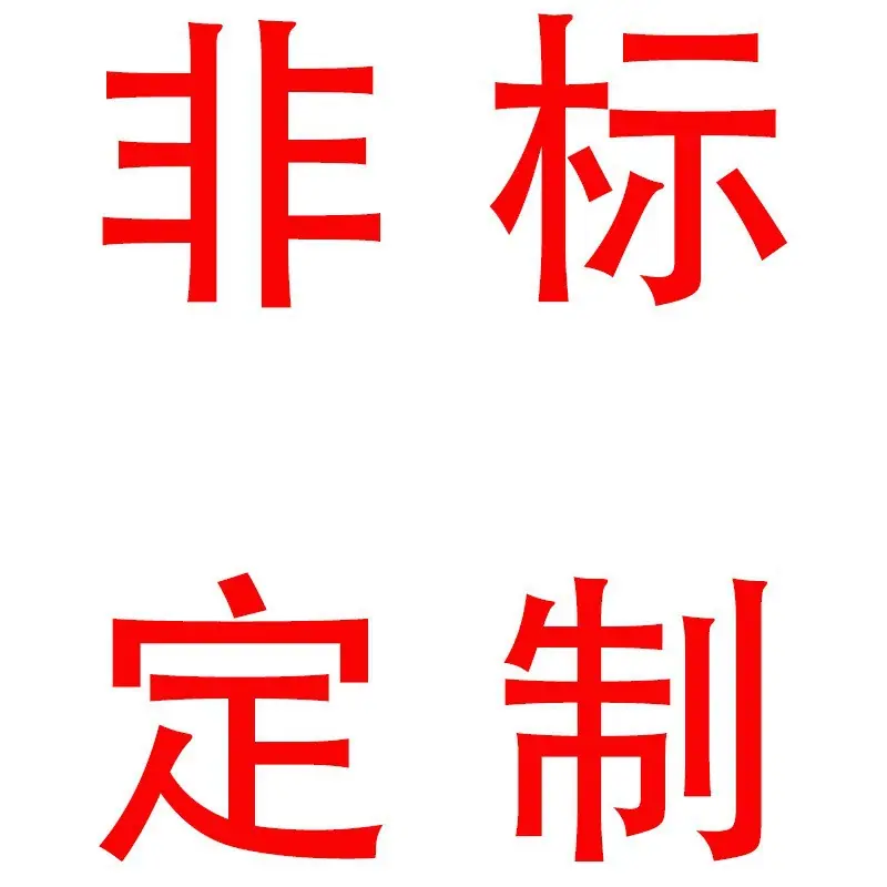 10872466806_1353169085