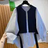 Elegante chaleco con camisa a rayas para mujer, de manga larga, corte holgado, único y chic para capas de principios de otoño