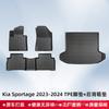 Alfombrilla para maletero de TPE 3D para todo tipo de clima, compatible con Kia Sportage 2023-2024.