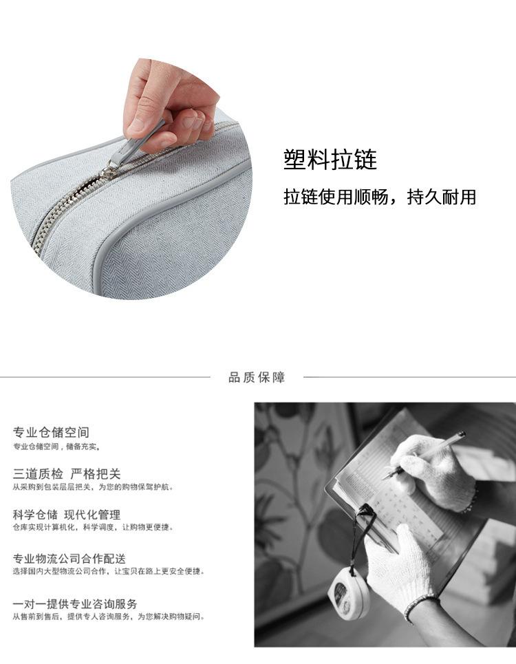 详情图片_12.jpg