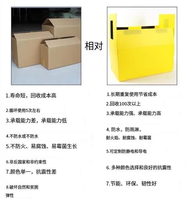 微信图片_20240630105440