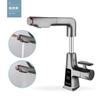 Pantalla digital gris plomo elevatorio giratorio extraíble grifo de lavabo agua fría y caliente lavabo grifo para mueble de baño blanco y negro