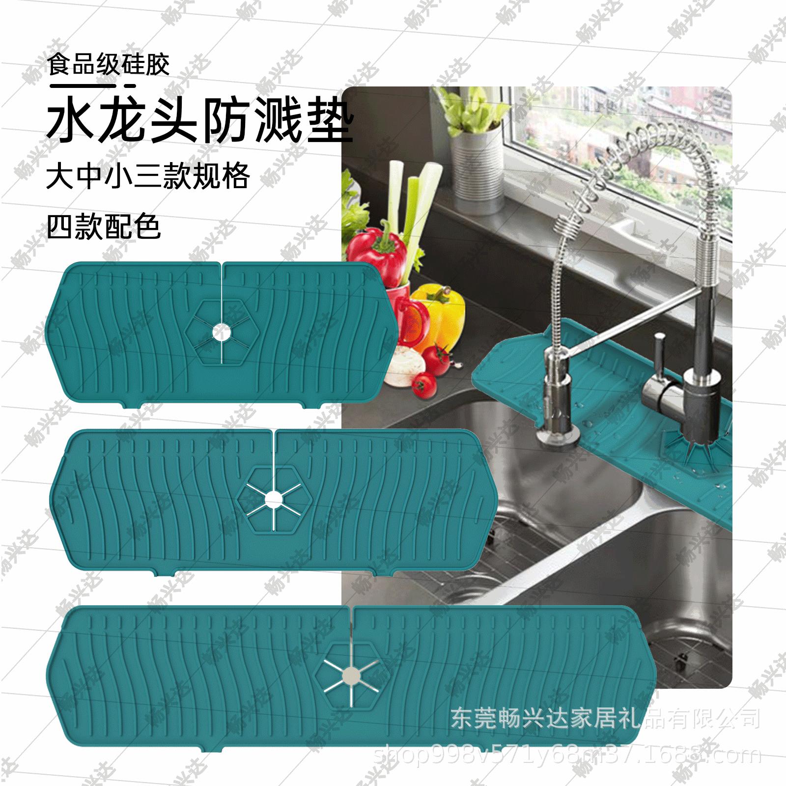 畅兴达zt.gif