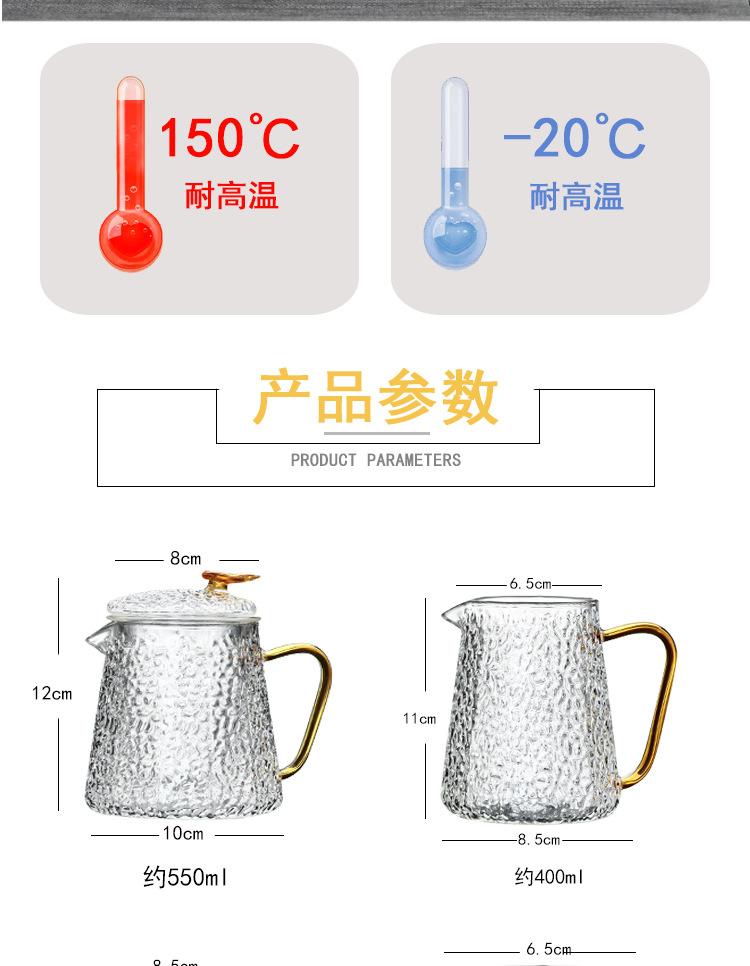 未标题-1_09.jpg