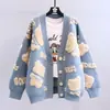 Chaqueta suéter de oso de dibujos animados estilo coreano para mujer, nuevo estilo otoño e invierno 2026, cárdigan de punto holgado, casual, elegante y moderno