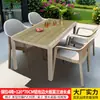 Juego de Muebles de Exterior Mojia para Cafetería, Balcón al Aire Libre, Jardín, Terraza, con Mesas y Sillas de Madera Plástica Cubiertas de Tela