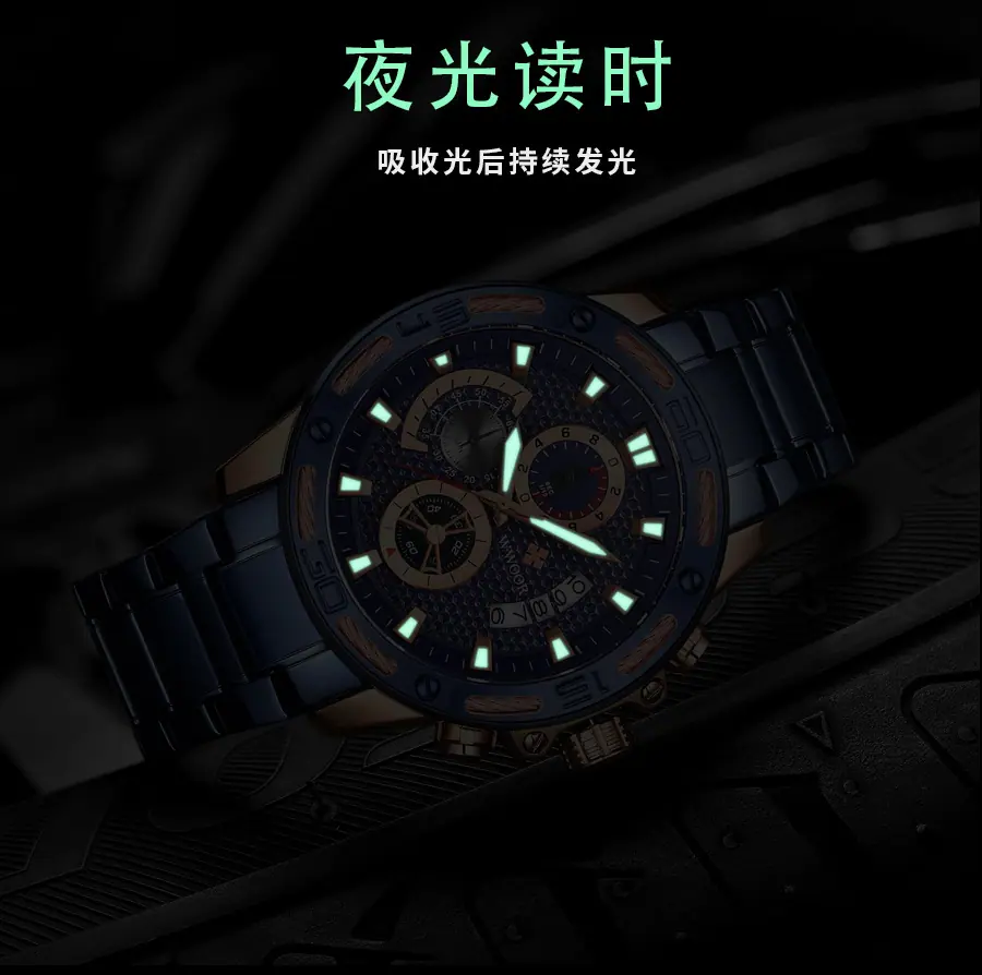 8879-Chinese-details_08.jpg