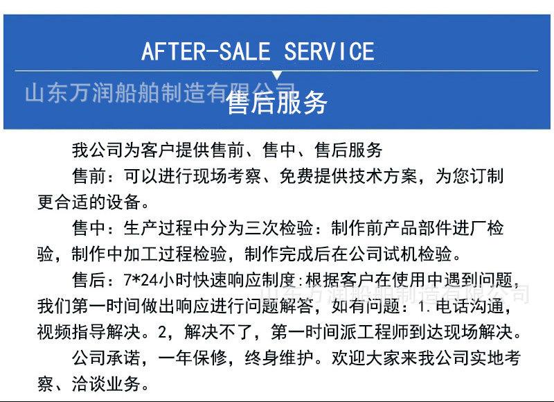 挖泥船现货_20