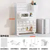 Almacenamiento de Escritorio Perforado DIY Estación de Trabajo Decoración y Herramienta de Organización Estante Divisor Estante de Exhibición Fabricante Venta al por Mayor