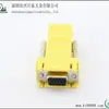 Conector para Computadora RJ45-VGA Producto Terminado, Serie RJ45-DB9/11/12 Hembra Rojo
