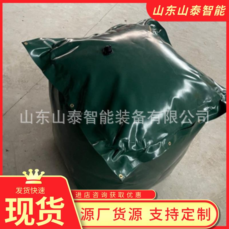 微信截图_20250721092214