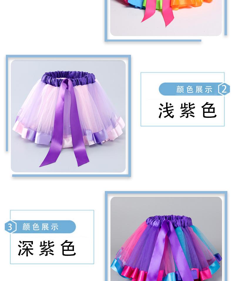 详情页面装修02_06.jpg