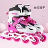Ventas Directas de Fábrica Patines Infantiles Patines de Ruedas con Luces Patines de Ruedas para Niños Grandes Patines de Ruedas Ajustables para Hombres y Mujeres al Contado Venta al por Mayor