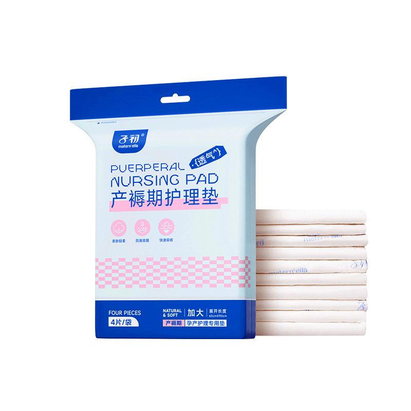 O1CN01PztBe11xAd11LAXou_!!2206