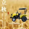 Versão de Exportação Trator de Quatro Rodas Hb-304 com 30 Cavalos de Potência, Fornecimento Direto do Fabricante, Adequado para Uso Agrícola em Campos Úmidos e Secos e Diversos Terrenos