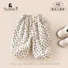 Pantalones Largos Florales para Niñas 2026 Nuevo Estilo Coreano Lindos Dulces Casuales para Bebés, Pantalones Jogger Súper Estilizados