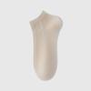 Calcetines para Hombre, Calcetines Cortos de Algodón Delgado de Verano, 10A Antibacterianos, Desodorantes, Absorbentes de Sudor, Transpirables, Calcetines Cortos de Tubo para Negocios de Primavera y Otoño