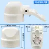 Elemento de Filtro para Purificador de Agua Snap-On, Elemento de Filtro Universal de Algodón PP para Purificador de Agua, Accesorios para Máquina de Agua Pura con Purificador Ultrafiltrante para el Hogar