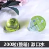Enxaguante Bucal Chá Jia, Mesmo Estilo do Haidilao, Sem Álcool, Sabor Matcha Pêssego, para Restaurantes, Hot Pot, Hotéis, Clubes, Exibição e Atacado