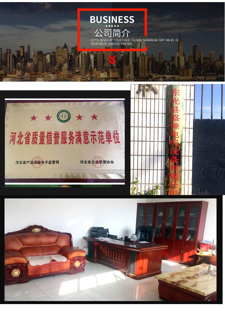 详情页_06.jpg