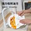 Pano preguiçoso de uso duplo seco e molhado para limpeza doméstica cozinha papel especial pano de prato descartável absorvente não solta fiapos