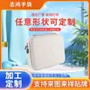 Caja de Almacenamiento para Auriculares de Eva Cable de Datos Bolsa Digital 3C Bandolera Bandolera Anti-Caída Cargador Cable de Alimentación Bolsa para Disco Duro