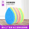 Esponja Facial de Forma de Lágrima Más Vendida Transfronteriza de Comercio Exterior, Disponible en Múltiples Colores, Esponja de Celulosa para Desmaquillar, Esponja Facial de Algodón de Pulpa de Madera, Borla para Polvos