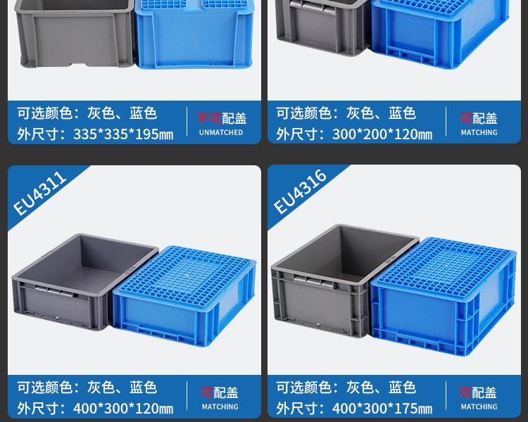 详情页_10.jpg