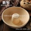 Amazon Cesta Redonda Hueca de Ratán Indonesio 22cm Manualidades para Plantas Cesta para Fermentación y Prueba de Pan Arte de Ratán