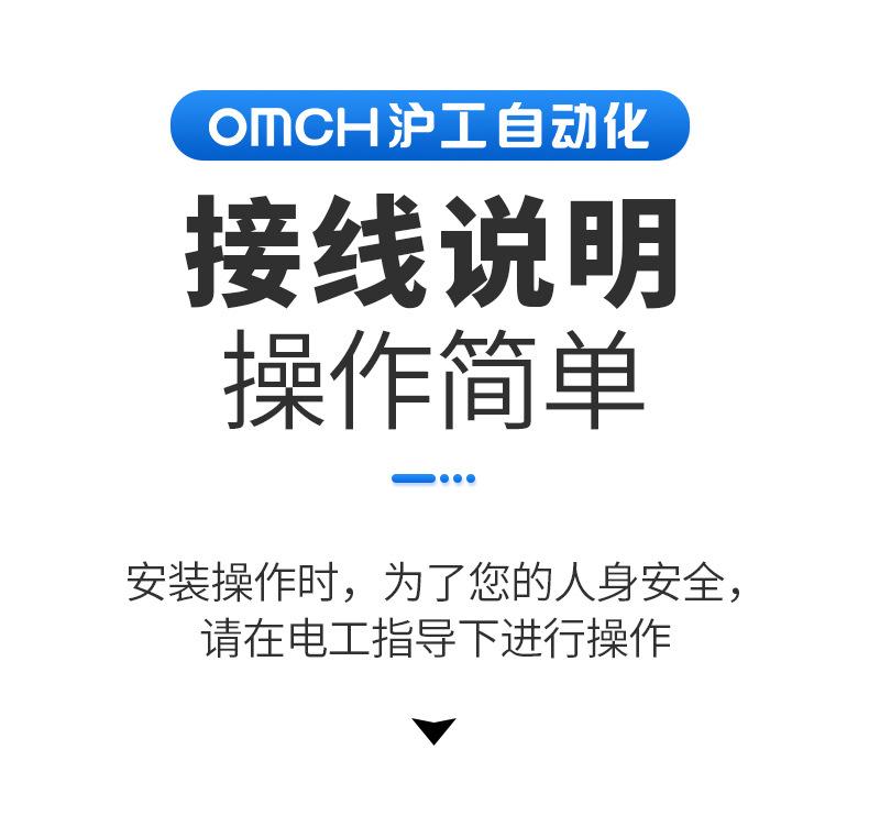 电脑详情页_20.jpg