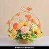 Cesta de Mano de Hierro Forjado Rosa Margarita Gipsofila Flor Artificial Cesta Arreglo Floral Sala de Estar Mesa de Comedor Mueble de TV Decoración Floral