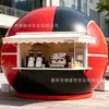 Quiosco de Fibra de Vidrio, Cafetería Exterior Esférica, Punto de Referencia en Zona Escénica, Escultura Decorativa