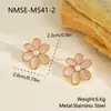 Nuevos aretes de acero inoxidable con esmalte de flor de perla, estilo europeo y americano, para mujer, joyería de estilo pastoral fresco al por mayor