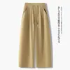 Calça feminina casual de estilo coreano, com corte solto, para o outono de 2026, cintura alta, cordão, caimento fluido, afina a silhueta, perna reta, calça casual