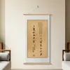 El Camino del Cielo Trae Beneficio sin Daño - Nueva Pintura Decorativa Caligráfica para Sala de Té, Oficina y Entrada - Pintura en Rollo Inspiradora