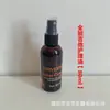 Aceite de Mantenimiento para Guitarra Cuidado Aceite para Cuerdas Pasta Pulidora de Cera de Abeja Limpieza y Eliminación de Óxido para Cuerdas y Diapasón Set de Limpieza