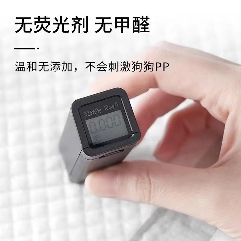 微信图片_20220319134529