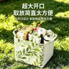 Cesta de almacenamiento para coche con diseño de hojas verdes pastorales, gran capacidad, portátil, plegable, para snacks y herramientas en el coche