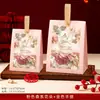 Xiaohongshu Estilo Chino Caja de Dulces Portátil Bolsa de Dulces de Compromiso Caja de Regalo de Boda Caja de Regalos de Agradecimiento Tamaño Grande Al por Mayor